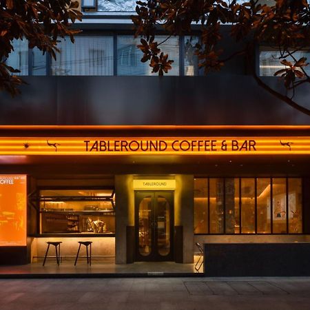Wezo Hotel Kuanzhai Alley Chengdu-Breakfast Till 12Noon-Lv City Guide Recommended Hotel Exteriör bild