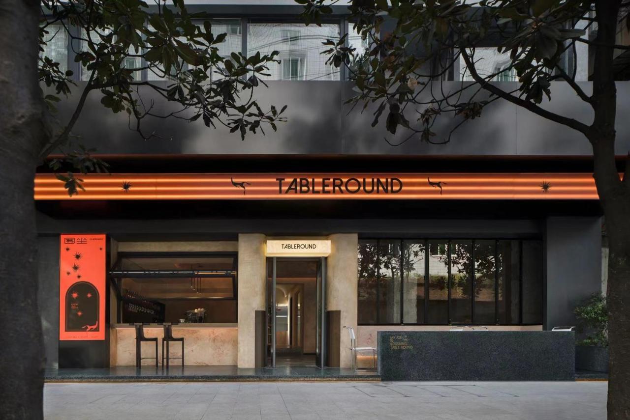 Wezo Hotel Kuanzhai Alley Chengdu-Breakfast Till 12Noon-Lv City Guide Recommended Hotel Exteriör bild