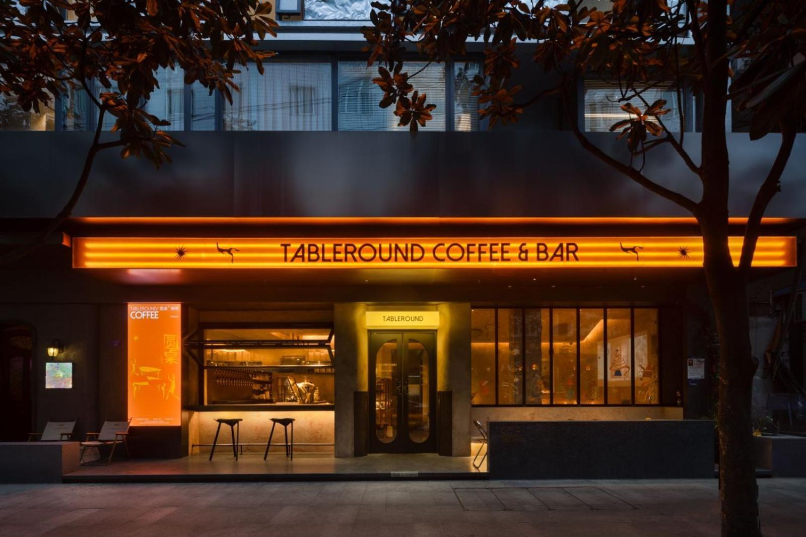 Wezo Hotel Kuanzhai Alley Chengdu-Breakfast Till 12Noon-Lv City Guide Recommended Hotel Exteriör bild